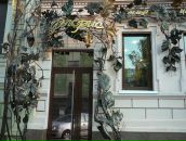 Андрій Єременко фотография #30 (источник - https://vk.com/id9464880)