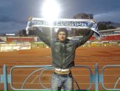 Фотография  