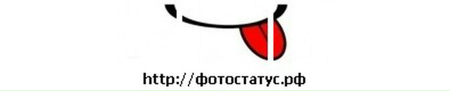 Віталя Дядя фотография #43 (источник - https://vk.com/id108686414)