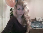 Фотография Давидовской Полины