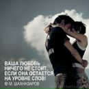 Фотография Посохова Дмитрия