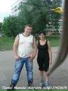 Эдуард Κрюков фотография #37 (источник - https://vk.com/id137423678)