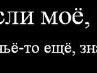 Данил Трищенко фотография #2 (источник - https://vk.com/id145537234)