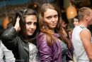 Фотография Прохоровой Наталии