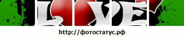 Діма Семенчук фотография #48 (источник - https://vk.com/id57577461)