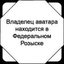 Андрій Зуб фотография #19 (источник - https://vk.com/id73145114)