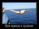 Сергій Папроцький фотография #13 (источник - https://vk.com/id57200620)