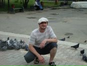 Фотография  