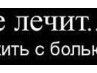 Діма Ангельський фотография #45 (источник - https://vk.com/id151326790)