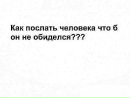Андріан Козак фотография #25 (источник - https://vk.com/id117993325)