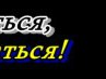Кароліна Романюк фотография #10 (источник - https://vk.com/id167526916)