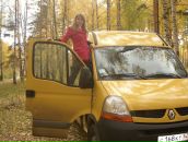 Фотография Казаковой Тамары