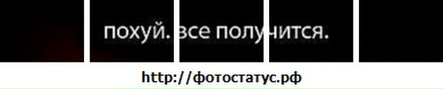 Натуська Кондрів фотография #26 (источник - https://vk.com/id59028968)