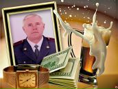 Фотография Бублика Николая