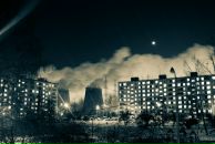 Фотография Бернацкого Серёги