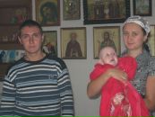 Фотография Лобина Димы
