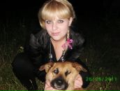 Фотография Пятницы Оли