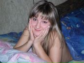 Фотография Белецкой Анастасии