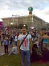 Сергій Селезньов фотография #46 (источник - https://vk.com/id139735121)