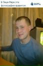 Фотография Ежова Дмитрия