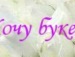 Надежда Федуленко фотография #12 (источник - https://vk.com/id143599903)