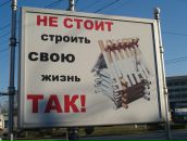 Ігор Мельничук фотография #43 (источник - https://vk.com/id8710280)