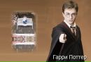 Валерія Забаштанська фотография #1
