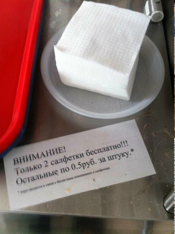 Диман Плотников фотография #19