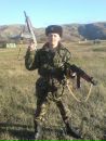 Діма Денисюк фотография #42 (источник - https://vk.com/id74463628)