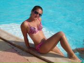 Фотография Богдановой Натальи