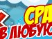 Ілона Іщук фотография #3 (источник - https://vk.com/id167854281)