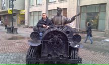 Фотография  