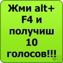 Сергій Гапій фотография #12 (источник - https://vk.com/id138736123)