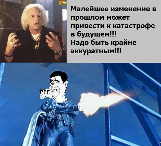 Артем Кормильцев фотография #36 из vk профиля id1736241