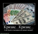 Павло Леськів фотография #12 (источник - https://vk.com/id71774444)