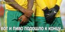 Віталій Волинець фотография #36 (источник - https://vk.com/id28778843)