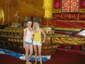 Фотография Ларчихиной Татьяны