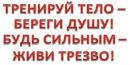 Олександр Біблів фотография #12 (источник - https://vk.com/id183118293)
