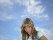 Фотография Луговицыной Александры