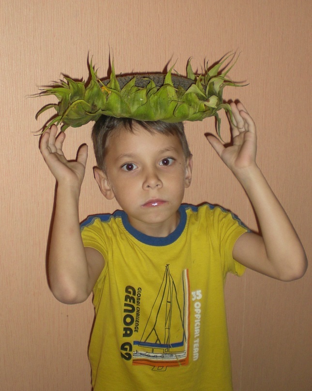 Name No фотография #28