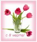  фотография #26