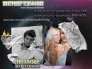 Выктор Алєксєєв фотография #1