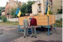Мирослав Кіт фотография #3 (источник - https://vk.com/id13649494)