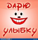 Анастасія Шевчук фотография #18 (источник - https://vk.com/id8784139)