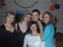 Фотография Волковой Веры