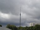 Александр Шутов фотография #43 (источник - https://vk.com/id40183088)