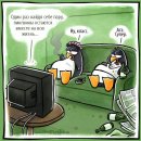 Андрій Мулик фотография #30 (источник - https://vk.com/id14729129)