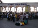 Олексій Бондарчук фотография #32 (источник - https://vk.com/id11358975)