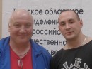 Фотография Козлова Андрея