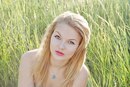 Elena Elena фотография #46 (источник - https://vk.com/id165039145)